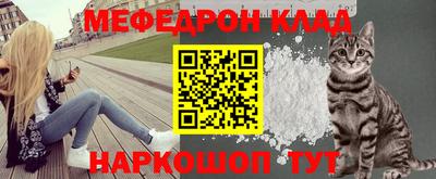 скорость Обнинск