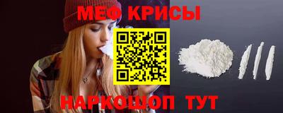 скорость Обнинск