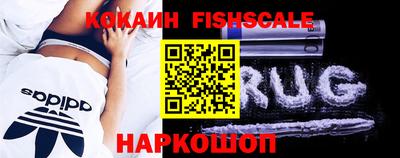 гашик Нягань