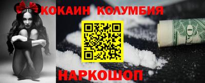 гашик Нягань