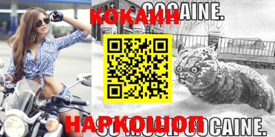 гашик Нягань
