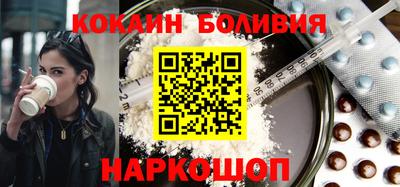 стаф Обь