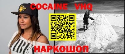 скорость Обнинск