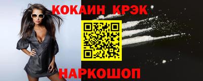скорость Обнинск