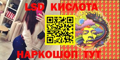 скорость Обнинск