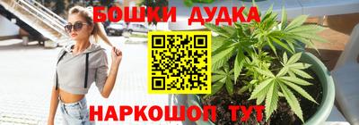 скорость Обнинск