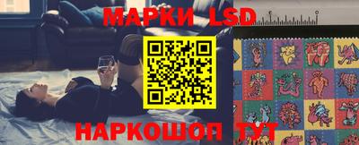гашик Нягань
