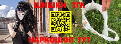 гашик Нягань