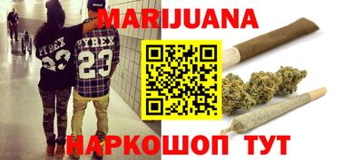 скорость Обнинск