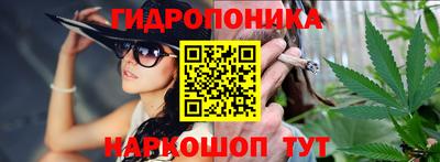 гашик Нягань