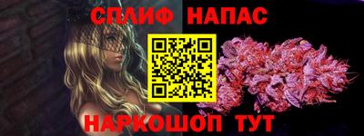скорость Обнинск