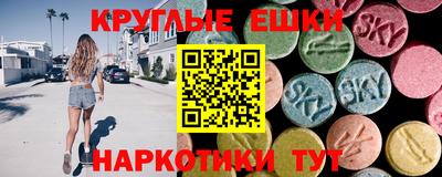 скорость Обнинск