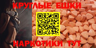 гашик Нягань