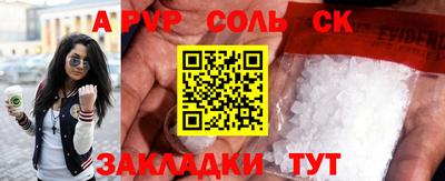 гашик Нягань