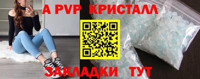 гашик Нягань