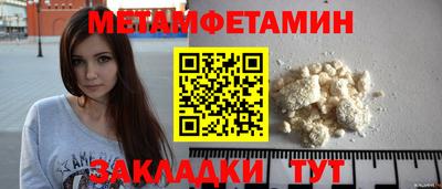гашик Нягань