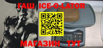 стаф Обь