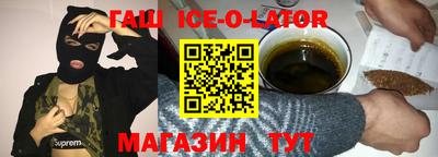 скорость Обнинск