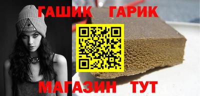 скорость Обнинск