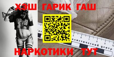стаф Обь