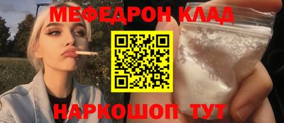 скорость Обнинск