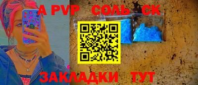скорость Обнинск