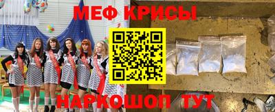 гашик Нягань