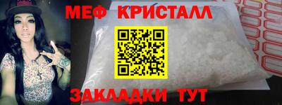гашик Нягань