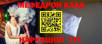 скорость Обнинск