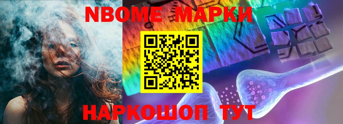 LSD-25 экстази ecstasy  LSD-25 экстази кислота  Вход с VPN  LSD-25 экстази  Реж 